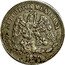 Mexico 25 Centavos Radiant Cap & Scales 1879 KM# 406.6 REPUBLICA MEXICANA 1882 coin obverse