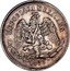Mexico 25 Centavos Radiant Cap & Scales 1888 Go R KM# 406.5 REPUBLICA MEXICANA 1886 coin obverse