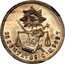 Mexico 25 Centavos Radiant Cap & Scales 1888 M KM# 406.1 LIBERTAD LEY 25 CENTAVOS CA M 902.7 coin reverse