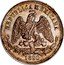 Mexico 25 Centavos Radiant Cap & Scales 1890 Cn M KM# 406.2 REPUBLICA MEXICANA 1878 coin obverse