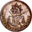 Mexico 25 Centavos Radiant Cap & Scales 1890 Cn M KM# 406.2 LIBERTAD LEY 25 CENTAVOS CN D. 902.7 coin reverse