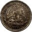 Mexico 25 Centavos Radiant Cap & Scales 1884 KM# 406.7 REPUBLICA MEXICANA 1870 coin obverse