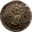 Mexico 25 Centavos Radiant Cap & Scales 1884 KM# 406.7 LIBERTAD LEY 25 CENTAVOS MO C. 902.7 coin reverse