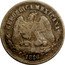 Mexico 25 Centavos Radiant Cap & Scales 1886 Pi R KM# 406.8 REPUBLICA MEXICANA 1883 coin obverse