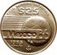 Mexico 25 Pesos FIFA World Cup 1985 KM# 497 COPA MUNDIAL DE FUTBOL $25 MÉXICO86 1985 PLATA 720 MO coin reverse