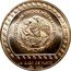 Mexico 25 Pesos Eagle Warrior 1992 KM# 554 ESTADOS UNIDOS MEXICANOS 1/4 ONZA DE PLATA LEY 0.999 coin obverse