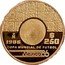 Mexico 250 Pesos FIFA World Cup 1986 Proof KM# 500.2 $250 1985 COPA MUNDIAL DE FUTBOL MEXICO 86 MO ORO .900 coin reverse