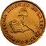 Mexico 4 Escudos Cap on Stick and Open Book 1840 KM# 381.4 LA LIBERTAD EN LA LEY 4E.G 1840.O PJ 21QS coin reverse