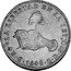 Mexico 4 Escudos Cap on Stick and Open Book 1848 C CE KM# 381 LA LIBERTAD EN LA LEY 4E.C 1848 CE 21QS coin reverse