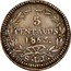 Mexico 5 Centavos Eagle. Circulation Coin 1863 SLP KM# 396.1 5 CENTAVOS 1863 SLP coin reverse
