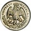 Mexico 5 Centavos Eagle. Circulation Coin 1864 M KM# 385.1 IMPERIO MEXICANO coin obverse