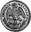 Mexico 5 Centavos Eagle. Circulation Coin 1865 Z KM# 385.3 IMPERIO MEXICANO coin obverse