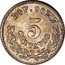 Mexico 5 Centavos Eagle. Circulation Coin 1877 KM# 398.3 DO C 902.7 5 CENTAVOS coin reverse