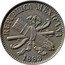 Mexico 5 Centavos Crossed Bow and Quiver 1883 KM# 399 REPUBLICA MEXICANA  1882 coin obverse