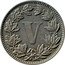 Mexico 5 Centavos Crossed Bow and Quiver 1883 KM# 399 V coin reverse