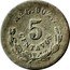 Mexico 5 Centavos Eagle. Circulation Coin 1893 KM# 398.6 MO G 902.7 5 CENTAVOS coin reverse