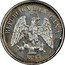 Mexico 5 Centavos Eagle. Circulation Coin 1897 KM# 398.2 REPUBLICA MEXICANA 1897 coin obverse