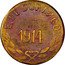 Mexico 5 Centavos Durango Revolutionary 1914 KM# 631a E. DE DURANGO 1914 coin obverse