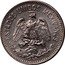 Mexico 5 Centavos Circulation Coin 1914 KM# 421 ESTADOS UNIDOS MEXICANOS coin obverse