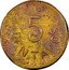 Mexico 5 Centavos Durango Revolutionary 1914 KM# 631a 5 CENTAVOS coin reverse