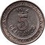 Mexico 5 Centavos Circulation Coin 1914 KM# 421 1905 M 5 CENTAVOS coin reverse