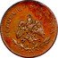 Mexico 5 Centavos Chihuahua Revolutionary 1915 KM# 614a REPUBLICA MEXICANA coin obverse