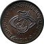 Mexico 5 Centavos Constitutionalist Army. Chihuahua 1915 KM# 613 EJERCITO CONSTITUCIONALISTA 5 C 1914 coin reverse