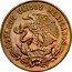 Mexico 5 Centavos Circulation Coin 1962 KM# 426a ESTADOS UNIDOS MEXICANOS coin obverse