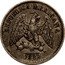 Mexico 5 Centavos Eagle. Circulation Coin 1888 KM# 398.7 REPUBLICA MEXICANA 1873 coin obverse