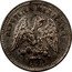 Mexico 5 Centavos Eagle. Circulation Coin 1890 Zs Z KM# 398.10 REPUBLICA MEXICANA 1881 coin obverse