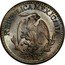 Mexico 5 Centavos Durango Revolutionary 1914 KM# 634b REPUBLICA MEXICANA 1914 coin obverse