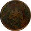 Mexico 5 Centavos Chihuahua Revolutionary 1915 KM# 614c EJERCITO CONSTITUCIONALISTA coin obverse