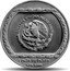 Mexico 5 Nuevos Pesos Carita Sonriente 1993 KM# 584 ESTADOS UNIDOS MEXICANOS 1 ONZA DE PLATA LEY 0.999 coin obverse