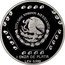 Mexico 5 Nuevos Pesos Dintel 26 1994 KM# 578 ESTADOS UNIDOS MEXICANOS 1 ONZA DE PLATA LEY 0.999 coin obverse