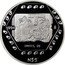 Mexico 5 Nuevos Pesos Dintel 26 1994 KM# 578 1994 MO DINTEL 26 N$5 coin reverse