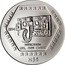 Mexico 5 Nuevos Pesos Mascaron Del Dios Chaac 1994 KM# 577 1994 MO MASCARON DEL DIOS CHAAC N$5 coin reverse