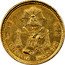 Mexico 5 Pesos Radiant Cap & Scales 1871 Go S KM# 412.4 LIBERTAD LEY GO S CINCO PESOS 875 coin reverse