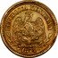 Mexico 5 Pesos Radiant Cap & Scales 1874 KM# 412.7 REPUBLICA MEXICANA 1874 coin obverse