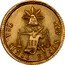 Mexico 5 Pesos Radiant Cap & Scales 1874 KM# 412.7 LIBERTAD LEY ZS. A CINCO PESOS 875 coin reverse