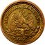 Mexico 5 Pesos Radiant Cap & Scales 1875 KM# 412 REPUBLICA MEXICANA 1875 coin obverse