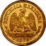 Mexico 5 Pesos Radiant Cap & Scales 1879 KM# 412.3 REPUBLICA MEXICANA 1879 coin obverse