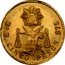 Mexico 5 Pesos Radiant Cap & Scales 1879 KM# 412.3 LIBERTAD LEY DO R CINCO PESOS 875 coin reverse