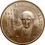 Mexico 5 Pesos Bicentennial of Hidalgo's Birth 1953 KM# 468 1753 1953 AÑO DE HIDALGO coin reverse
