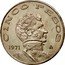 Mexico 5 Pesos Vicente Guerrero 1971 KM# 472 CINCO PESOS 1978 MO coin reverse