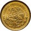 Mexico 5 Pesos Eagle. Circulation Coin 1985 KM# 502 ESTADOS UNIDOS MEXICANOS coin obverse