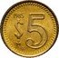 Mexico 5 Pesos Eagle. Circulation Coin 1985 KM# 502 1985 $5 MO coin reverse