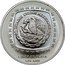 Mexico 5 Pesos Hombre Jaguar 1996 KM# 596 ESTADOS UNIDOS MEXICANOS 1 ONZA DE PLATA LEY 0.999 coin obverse