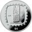 Mexico 5 Pesos Ceremonial Hacha 1996 KM# 598 1996 MO HACHA CEREMONIAL $5 coin reverse