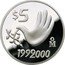 Mexico 5 Pesos Dove as Hand of Peace 1999 Mo Proof KM# 631 $5 MO 1992000 coin reverse