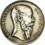 Mexico 50 Centavos Maximilian I 1866 KM# 387 MAXIMILIANO EMPERADOR coin obverse
